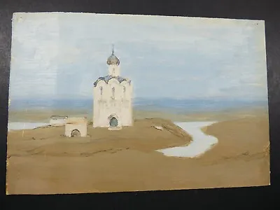 Vintage 1930's Russian Oil On Paper Small Painting White Church On River 10x6.75 • $51