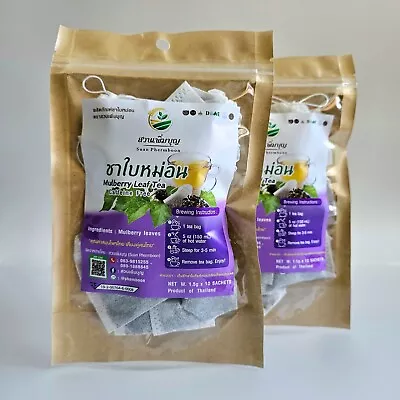 MULBERRY LEAF HERBAL TEA - Caffeine Free - 20 Tea Bags - Product Of Thailand • $14.99