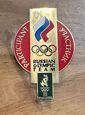 Atlanta 1996 Russia  Participant  Red National Olympic Committee NOC Pin • $5