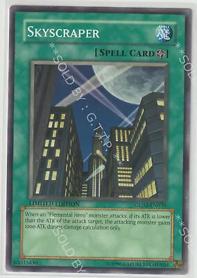 Yugioh! Skyscraper - Limited Edition - Gld2-en038 (x1)  Free P&p • £1.75