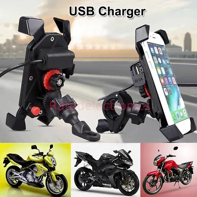 $14.14 • Buy Motorcycle Bike ATV Cell Phone GPS Handlebar Mirror Mount Holder USB Charger USA
