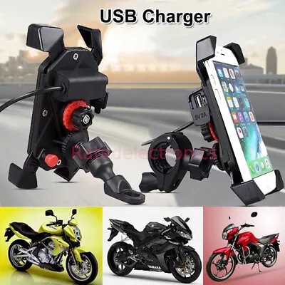 Motorcycle Bike ATV Cell Phone GPS Handlebar Mirror Mount Holder USB Charger USA • $13.13