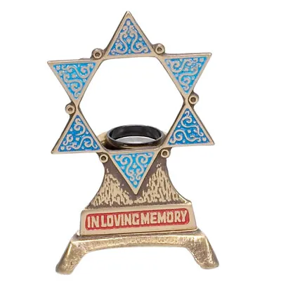 Electric Memorial Yizkor Memory Yahrzeit Lamp - Jewish Star Of David - US Plug • $50.99