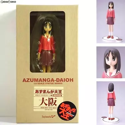 Azumanga Daioh Osaka Ayumu Kasuga 1/8 Scale Figure Toys Works Japan O928 - USED • £203.60