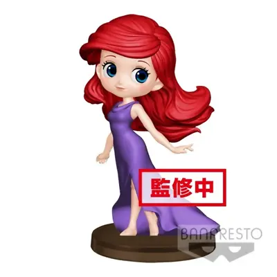 Disney The Little Mermaid - Ariel (A) Q Posket Petit • $27.99