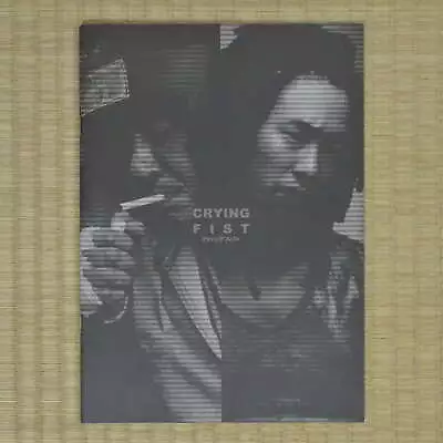 Crying Fist Japan Movie Program 2005 Min-sik Choi Seung-wan Ryoo Seung-bum Ryoo • $3.25