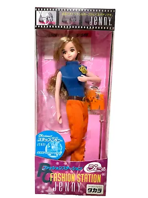 Takara Jenny Doll FASHION STATION JENNY STAFF JENNY Vintage Fashion Doll NEW • $68