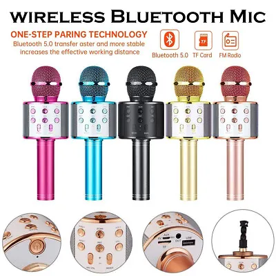 Karaoke Microphone Wireless Bluetooth Speaker Handheld KTV Singing Mic • £7.49
