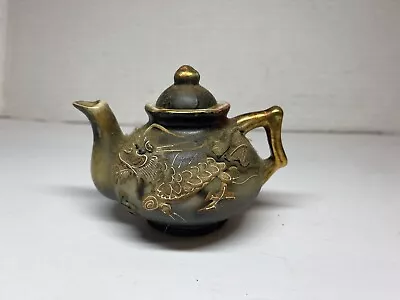 Vintage Miniature Porcelain Teapot With Lid Japan • $39.95