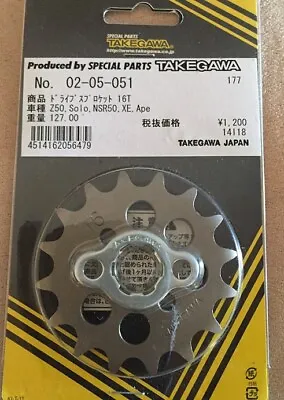Takegawa 16 Tooth Front Sprocket 17mm Shaft 420 Chain Ct70 Z50 C70 Xl70 (314v)   • $29.99