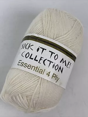 NEW 50g Elann Sock It To Me Wool Superwash Blend Plain White 8006 Yarn Skein • $4.99