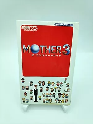 MOTHER3 The Complete Strategy Guide GBA Nintendo Japanese • $83