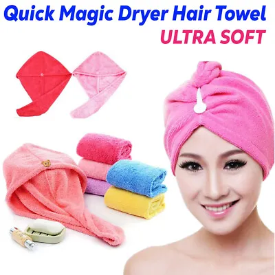 £3.69 • Buy Hair Turban Towel Dry Cotton Twist Wrap Microfiber Quick Head Bath Band Cap Hat 
