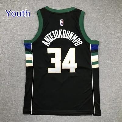 Youth Milwaukee Antetokounmpo Milwaukee Bucks Jersey S-XL • $33.99