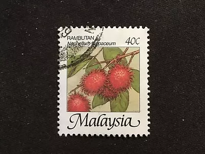 Malaysia 1986-2000 Fruits 40c Rambutan Nephelium Lappaceum - Fine Used • $1.15