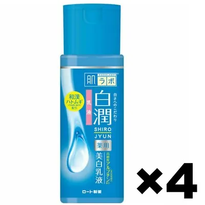 Hada Labo Shirojyun Arbutin VitaminC Whitening Milky Lotion 4Pack Set Japan • $41.95