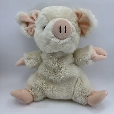 Good Stuff Pig Plush Plushy 12 Inch Stuffed Animal Toy • $16.99