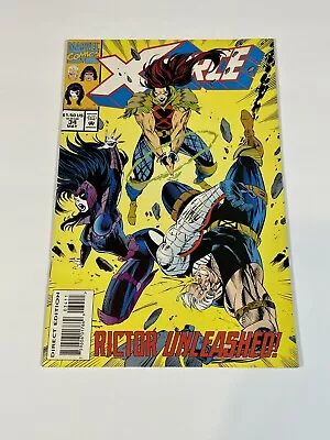 Marvel Comics X-Force #34 Vol. 1 (May 1994) W/Cards Direct Edition Comb. Ship • $0.75