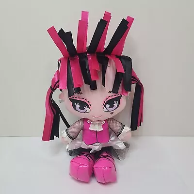 Monster High Draculaura Freaky & Fabulous Plush 10  Doll Preowned • $19.99