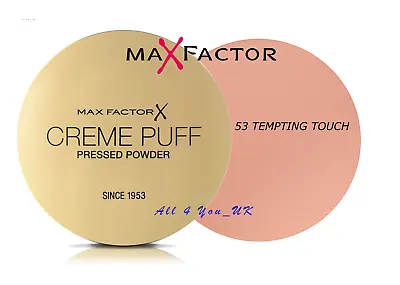 Max Factor Creme Puff Compact Powder -  53 Tempting Touch • £6.89