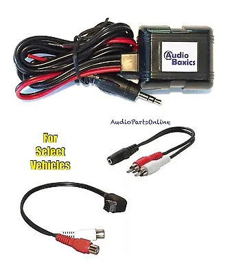 Bluetooth A2DP Stream Adapter For Pioneer AVH-P5700DVD AVH-P6000DVD AVH-P6800DVD • $29.95