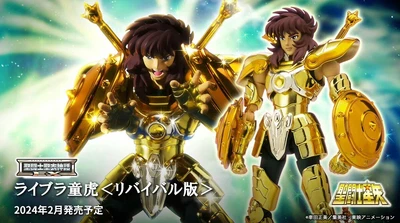 $277.99 • Buy Saint Cloth Myth Ex Libra Dohko Revival Ver. Saint Seiya BANDAI FEBRUARY PRESALE