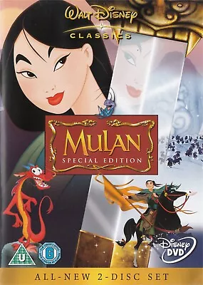 Mulan Special Edition (Walt Disney Classics) - NEW Region 2 DVD • £4.95