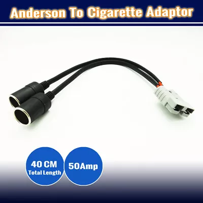 50a Amp Anderson Style Plug Double Female Cigarete Socket Adapter Lead 12v 24v • $17.95