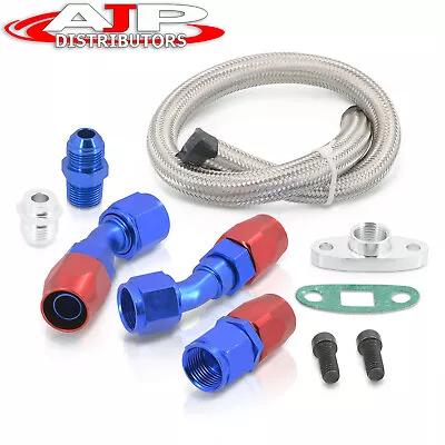 Universal T3/T4 T04E Turbo Charger Oil Drain Line Kit Oil Return For Metal Pan • $22.99