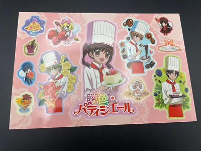 $12.99 • Buy Yumeiro Patissiere Anime Promo Sticker Sheet 