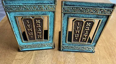 Judaical Bookends Made In Israel . • $20