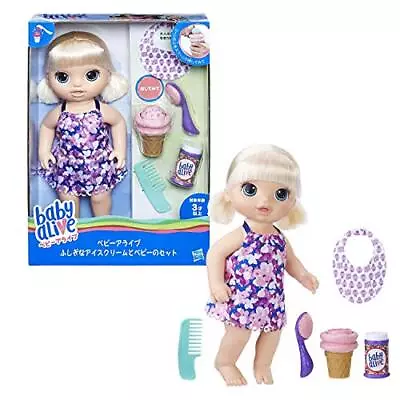 New Hasbro Baby Alive Magical Scoops Baby Blonde C1090 Mysterious Ice Cream Bab  • $49.70