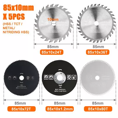 5Pcs 3-3/8'' Circular Saw Blade Set 85mm Diamond Cutting Disc For Wood Metal • $12.82