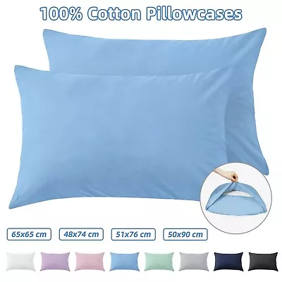 100% Premium Cotton Pillow Case Pillow Cover S/Q/K/E/B Smooth Soft Pillowcases • $16.99