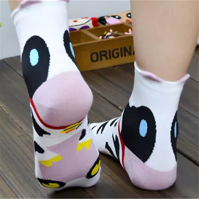 2 Pairs Women Mixed Color Animal Printed Soft Warm Cotton Casual Crew Socks • £5.69