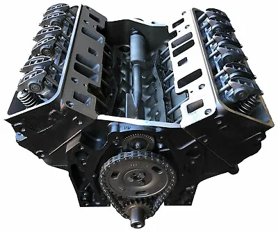 $2750 • Buy Vortec 4.3 V6 Base GM Marine Engine - Specify Block Casting Number In Message