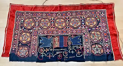 Vintage Embroidered Cloth Tuskiiz Yurt Wall Hanging Politically Historical  1969 • $750