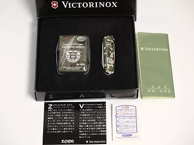 Zippo Victorinox The Green Berets Limited Edition Japan 05199 • $140