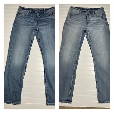 BKE Tyler Straight Jeans Mens 34x32 34L Blue Denim Zipper Distressed Lot Of 2 • $54.99