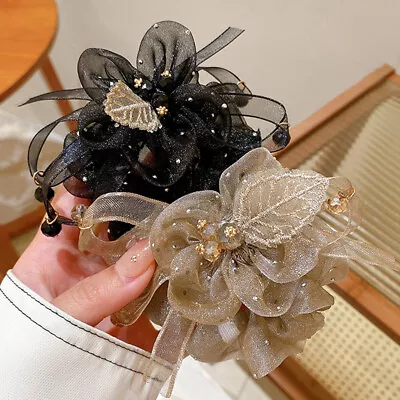 1Pcs Flower Hair Scrunchies Leaf Ladies Ponytail Headdress Hair Accessories St • £2.81