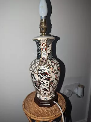 Mason's Ginger Jar Style Chinese Japanese Ceramic Lamp Base Renaissance MCM • £30