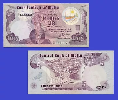 Malta 5 Maltese Lira  1979    - Copy • $9.89