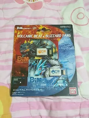 Bandai Digital Monster Digimon Dimcard Set Vol.1 Volcanic Beat + Blizzard Fang • $39.99