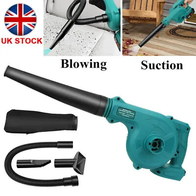 Cordless Air Blower For Makita 18v Garden Snow Dust Leaf Electric Suction Vacuum • £13.57