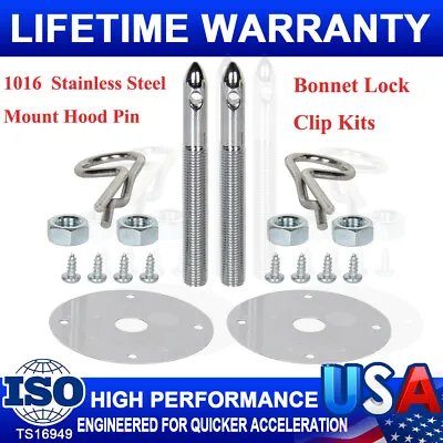 Stainless Steel Mount Hood Pin Pins Plate Bonnet Lock Kit Universal Racing Style • $10.74