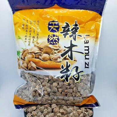 1LB Chinese Herbal Moringa Tree Seeds 辣木籽 La Mu Zi Moringa Oleifera Lam Tea • $36.99