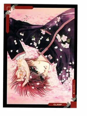 NO.10 Asuka Collection Trading Card X CLAMP Anime Shirou Kamui  • $5.99