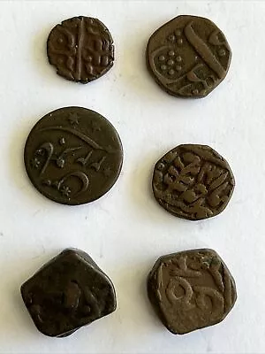 £3.20 • Buy Job Lot A. 6 Old Indian Copper Coins. Post Free