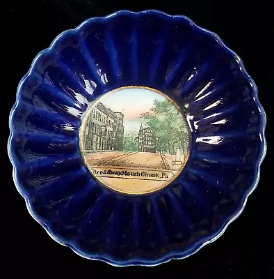 Vintage WHEELOCK Germany Broadway Street Mauch Chunk Jim Thorpe PA Souvenir Bowl • $5.99