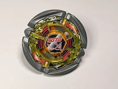 №4297b-takara Beyblade Metal Fight-flame Sagittario-auto Combine Ship-genuine • $25